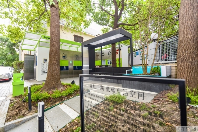 上海市瑞虹二期小區(qū)的低碳生活空間。本報記者 邢千里攝